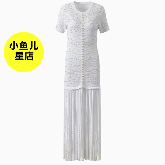 法式浪漫夏季新款重工钉珠气质修身圆领百褶连衣裙吊带裙两件套女