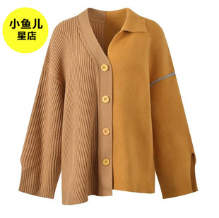 法式浪漫秋冬设计感不规则V领撞色拼接宽松百搭针织开衫毛衣外套