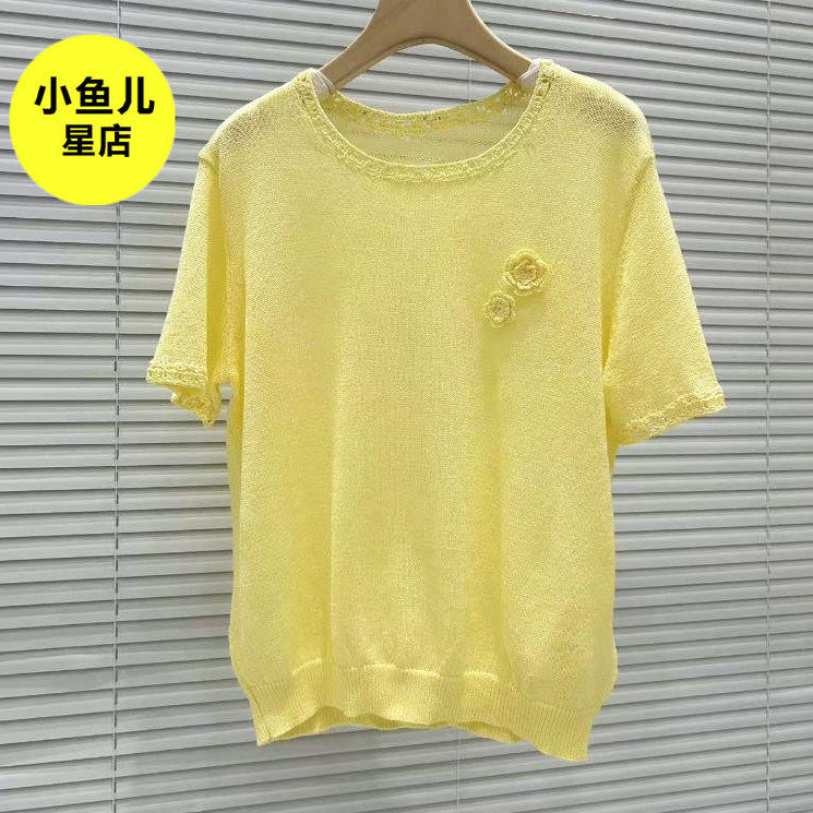 法式浪漫夏季时尚气质手工钩花装饰百搭温柔减龄短袖套头针织上衣