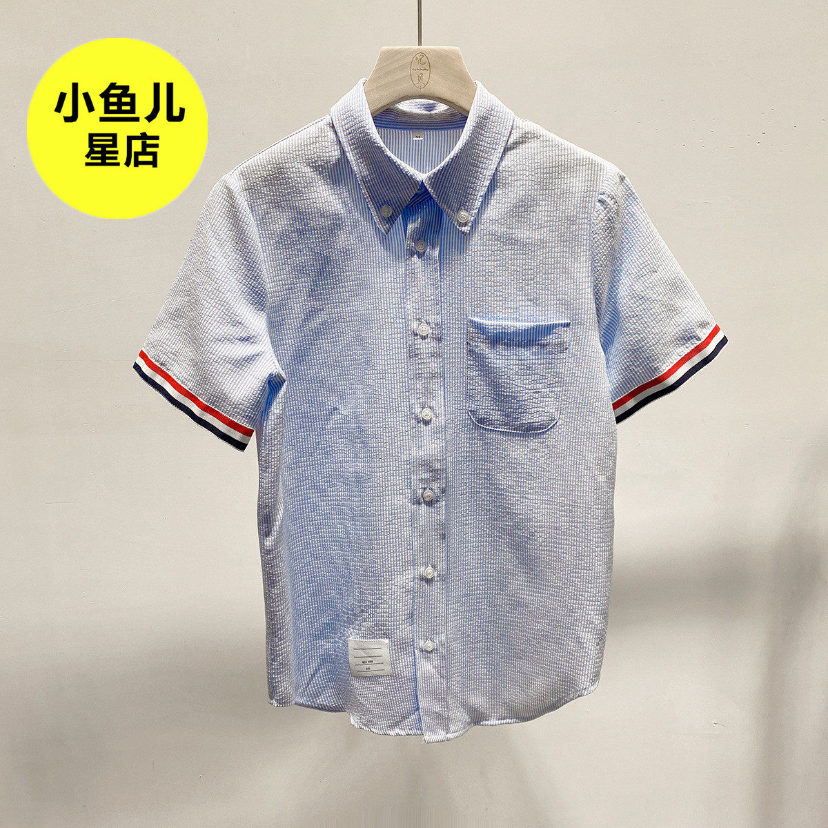 韩版2024夏季复古学院风tb袖子彩条织带短袖衬衫减龄条纹百搭衬衣
