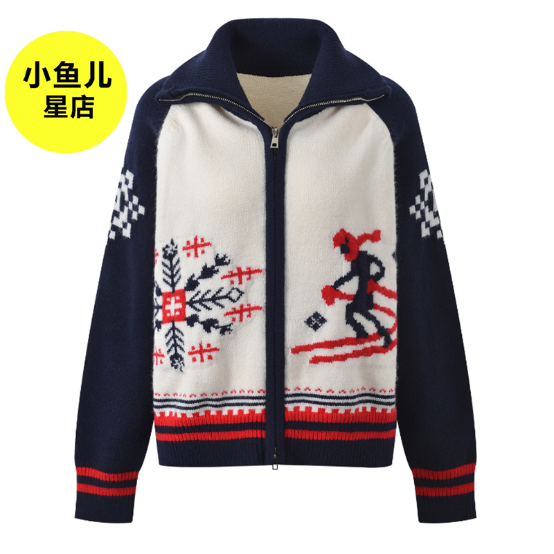 法式浪漫洋气减龄氛围感滑雪提花时尚百搭减龄双拉链针织开衫外套