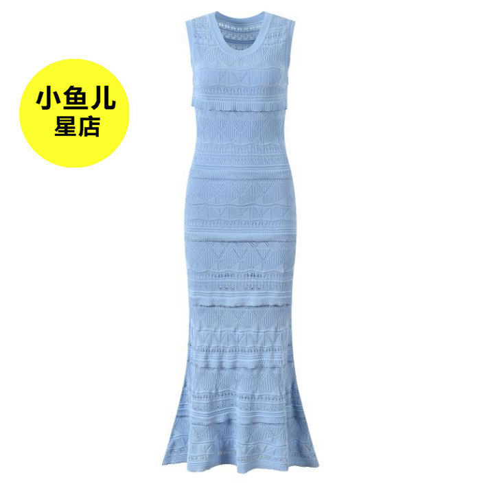 高端版夏季新款法式小香风提花镂空弹力修身鱼尾摆针织背心连衣裙