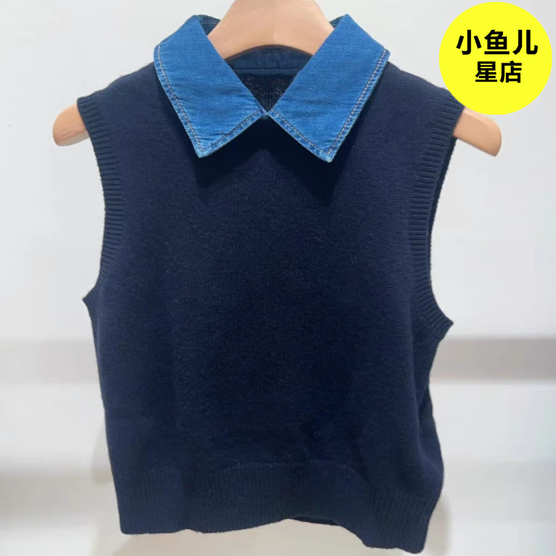 法式复古小众设计感可拆卸翻领撞色拼接无袖上衣短款针织背心马甲