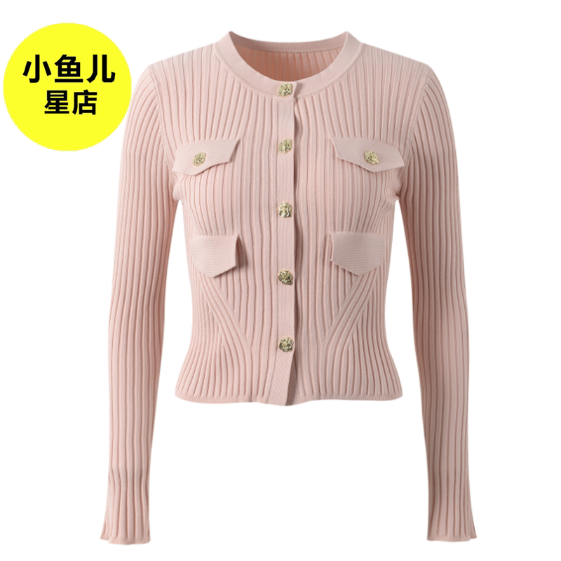 高端版 法式小香风甜美粉色圆领花朵金扣上衣时尚百搭短针织开衫