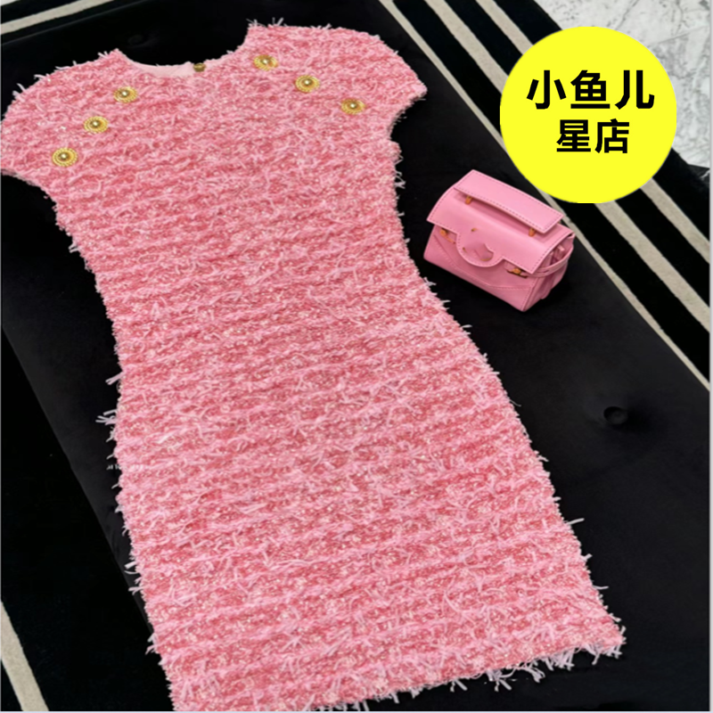 高端版 欧货巴黎高定金扣流苏甜美粉色纱线无袖圆领修身连衣裙