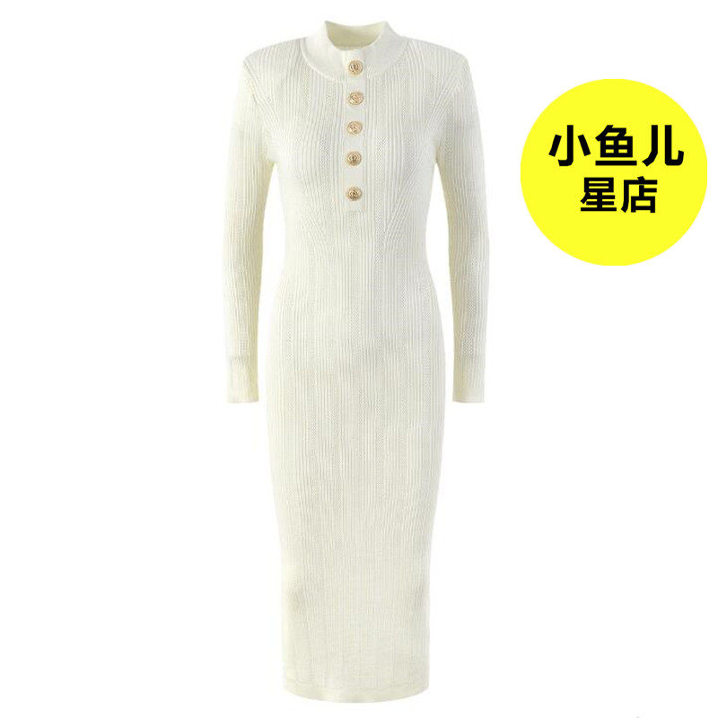毛衣裙女包臀长袖气质连衣裙