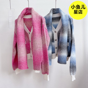 秋冬新款洋气渐变粉色围巾V领针织衫慵懒宽松长袖毛衣开衫上衣女