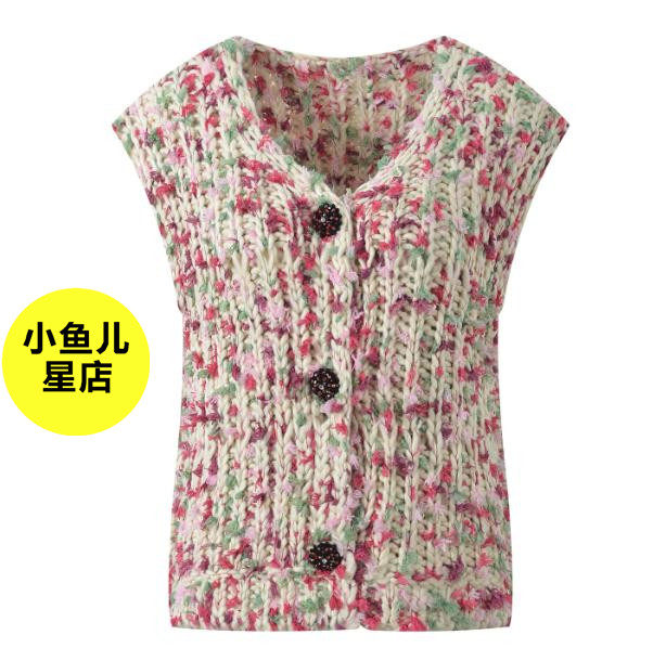 法式浪漫秋冬款时尚百搭无袖短款上衣V领钻饰三粒扣花色针织马甲