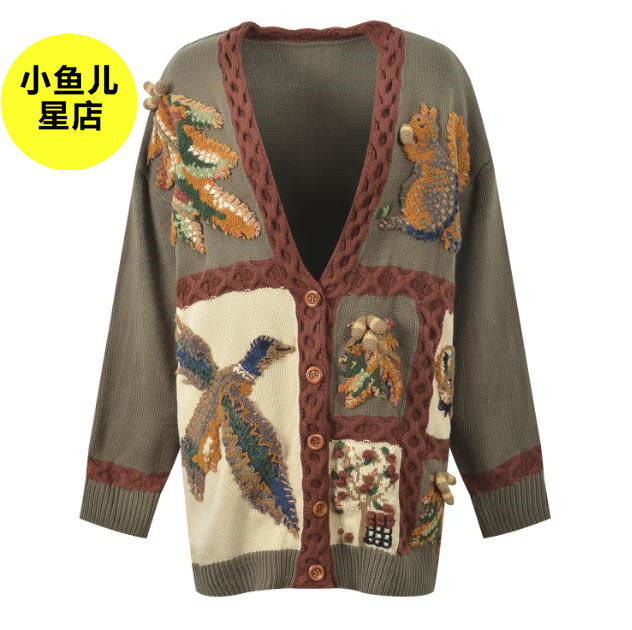 法式浪漫秋冬设计感卡通重工松鼠树叶狐狸大雁钩花浮雕V领针织衫