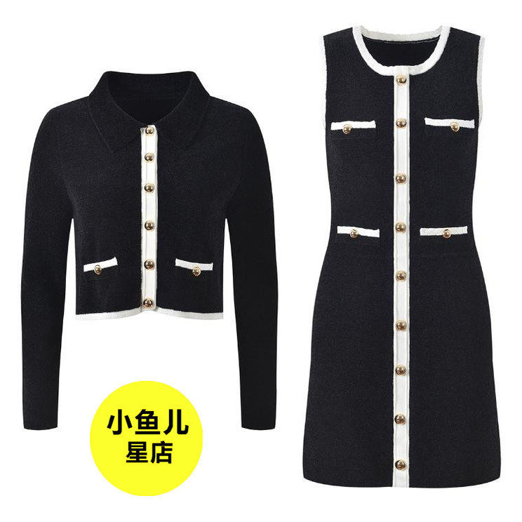 法式浪漫秋季新款黑白撞色边饰短款翻领针织开衫背心连衣裙套装女