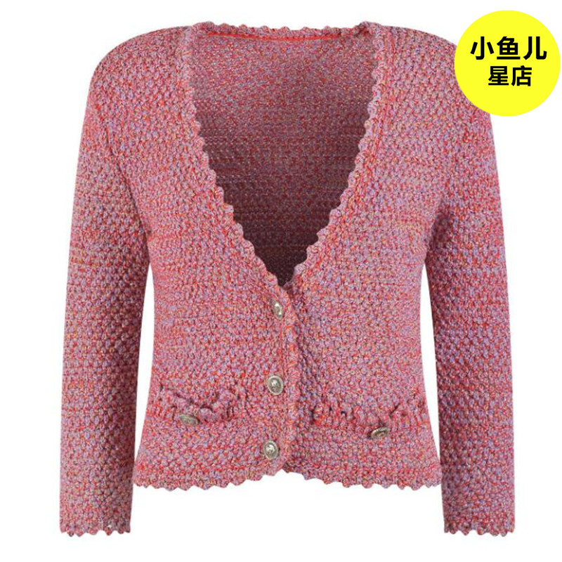长袖短针织开衫无袖上衣马甲套装