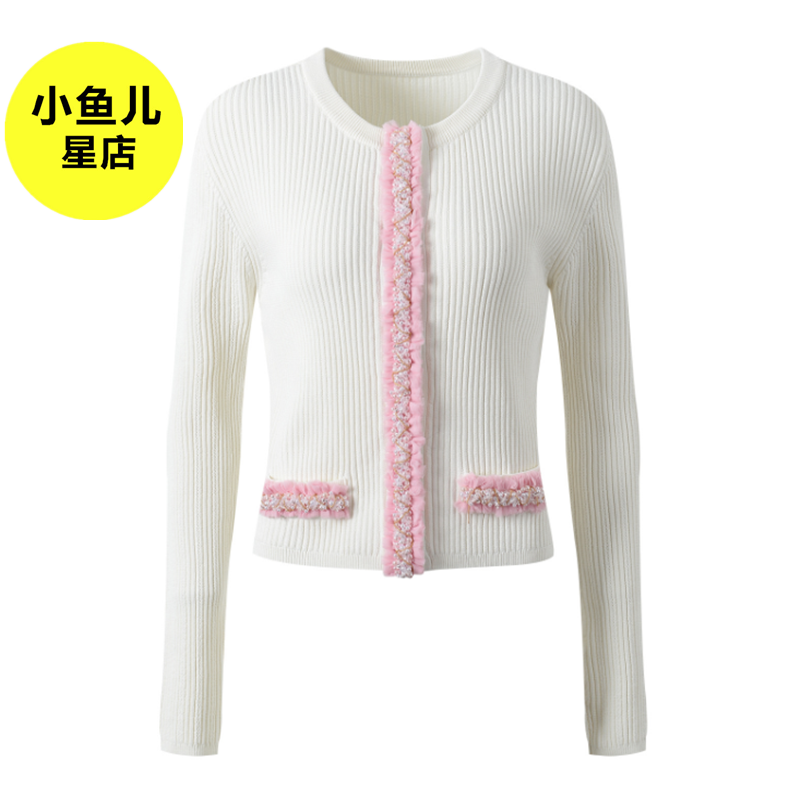 法式轻奢名媛小香风针织粉色钉珠饰边圆领长袖修身小开衫短外套女