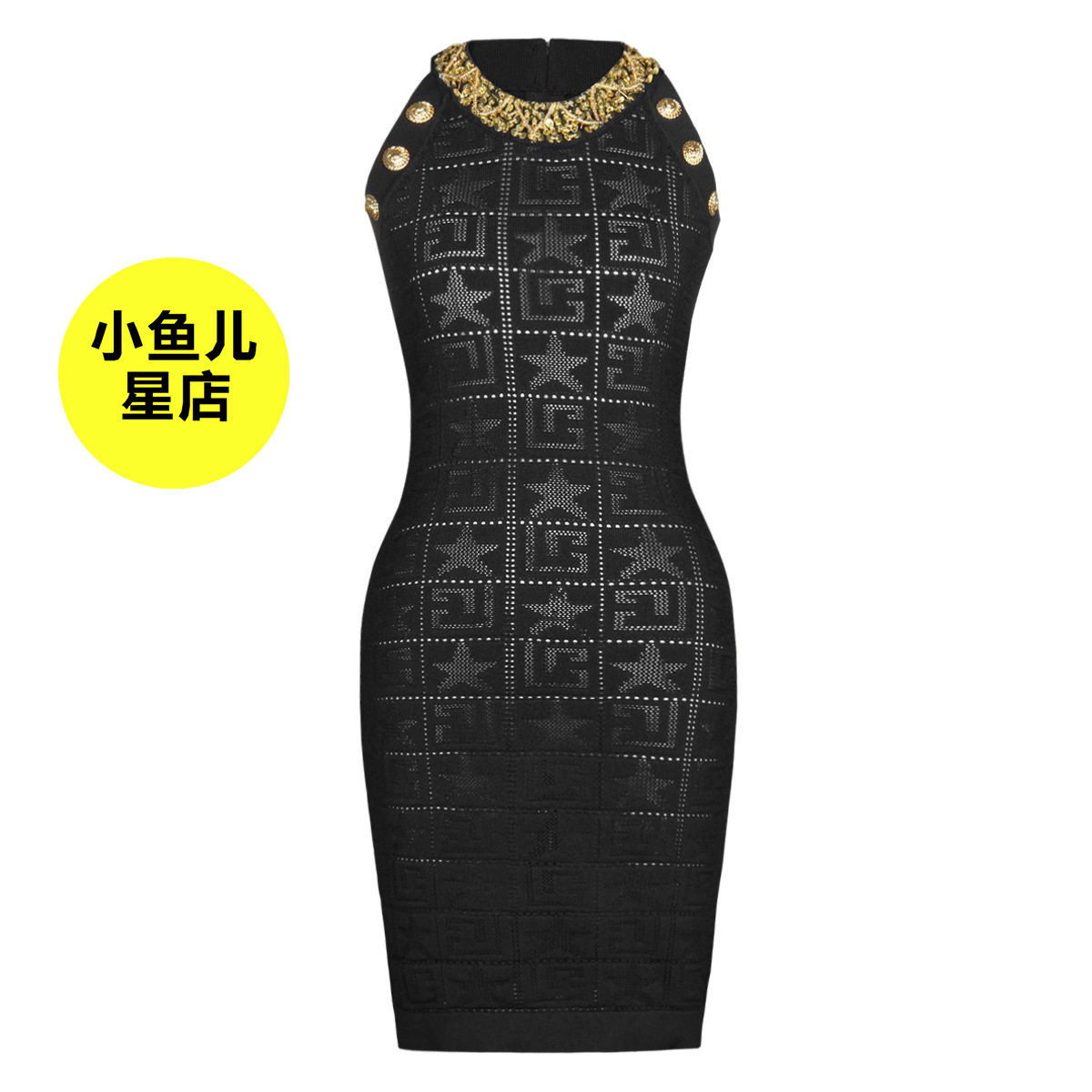 24127现货夏季新款无袖重工钉珠修身中长款针织连衣裙后背拉链裙