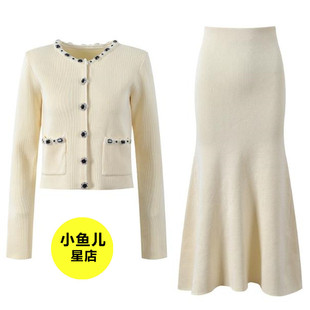 法式名媛千金风气质优雅钻饰纽扣显瘦圆领上衣鱼尾半裙白色套装女