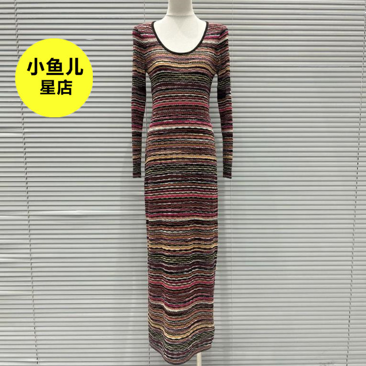 法式浪漫名媛风夏季撞色圆领修身显瘦气质时尚优雅无袖针织连衣裙
