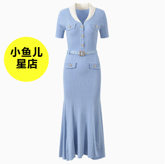 法式浪漫名媛小香风气质V领收腰配腰带修身中长款针织鱼尾连衣裙