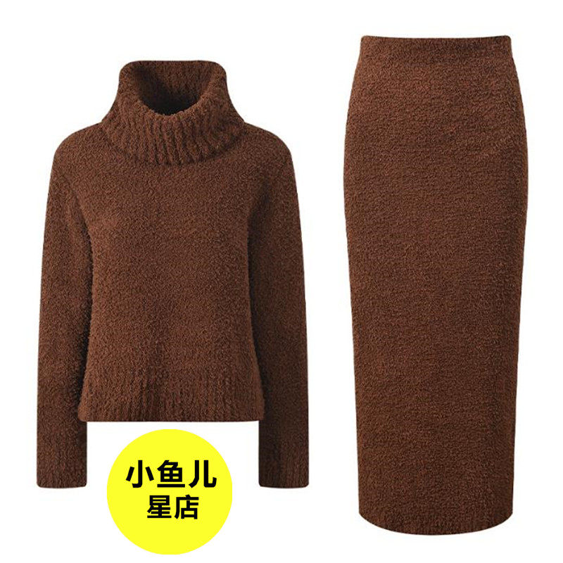 法式浪漫名媛深棕色温柔风软糯保暖高领毛衣高腰包臀半身裙套装女