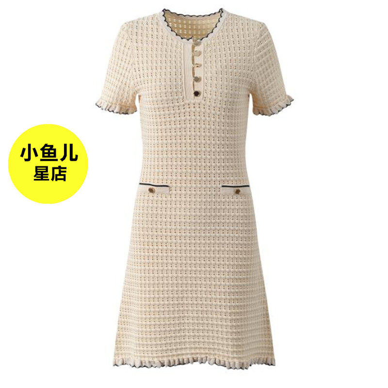 高端法式浪漫名媛小香风花边镂空短款圆领针织连衣裙吊带两件套女