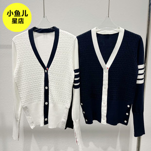 高端版 TB四杠条纹学院风撞色细麻花V领外套上衣针织毛衣开衫女