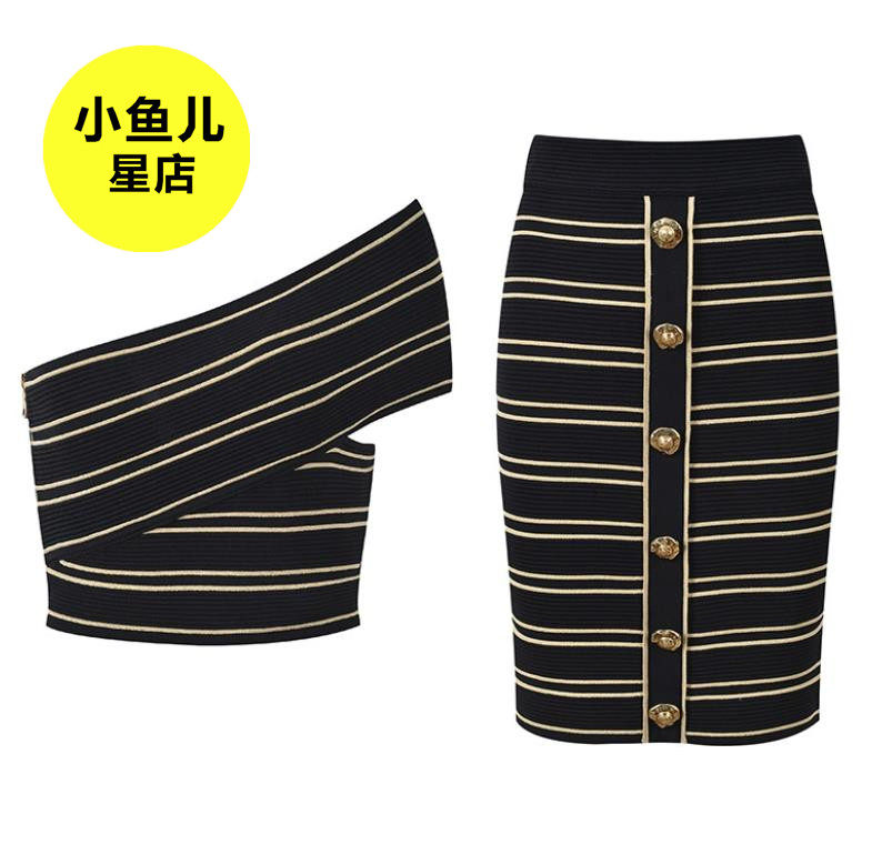 法式浪漫夏季新款设计感时尚气质条纹斜肩背心高腰半身裙两件套女