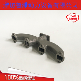 排气管支管K4100D/30kw柴油发电机组发动机配件排烟管四口