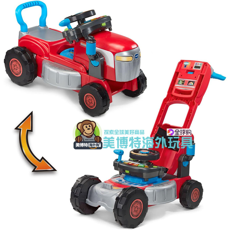 美国正品 新款 VTech 玩具方向盘模型手办三合一拖拉机车2025