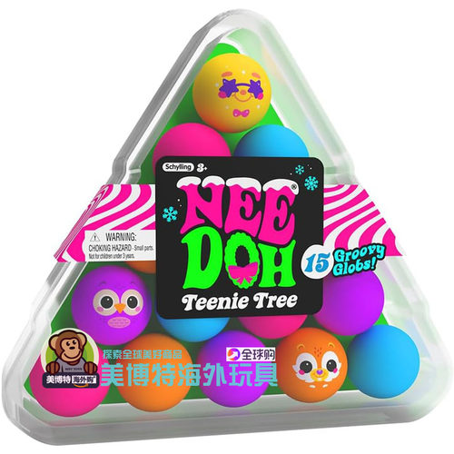 NeeDoh 美国正品 原装 指尖解压玩具 软捏公仔橡皮泥方块揉捏塑形
