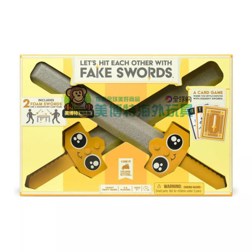 Exploding 美国正品 桌面卡牌派对游戏 爆炸小猫Fake Swords