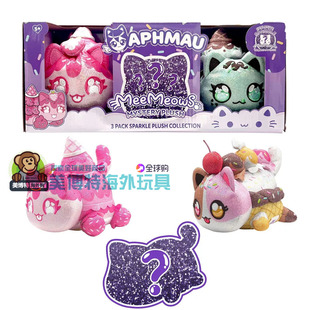 Aphmau 美国正品2025惊喜毛绒布偶公仔盲盒宠物猫玩具 MeeMeow