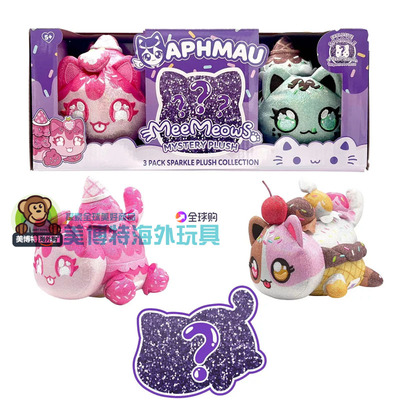 Aphmau 美国正品2025惊喜毛绒布偶公仔盲盒宠物猫玩具 MeeMeow