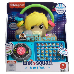 Fisher Price 美国正品费雪新款狐狸宝宝学习玩具公仔 Link Squad