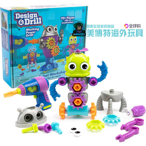 美国正品Educational Insights电动钻孔机器人手办拆解新款玩具