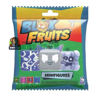 布洛克斯神秘水果收藏DLC码 Fruits 盲盒系列2 Blox 美国正品