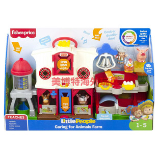 美国正品 Fisher Price费雪小小人玩具动物农场公仔Little People