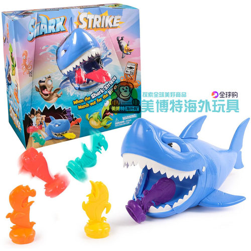 Spin Master 鲨鱼回垃力咬合击打保龄球桌面游戏旋转大师美国正品