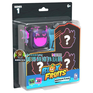 代码 美国正品 魔法水果盲盒迷你公仔玩具原装 Fruits DLC Blox