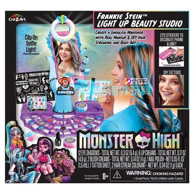 Cra z Art 怪物高中彩妆美甲机玩具手办 弗兰基斯坦 Monster High