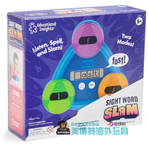 美国正品Sight Word Slam 益智启蒙儿童学习桌面游戏视觉词语