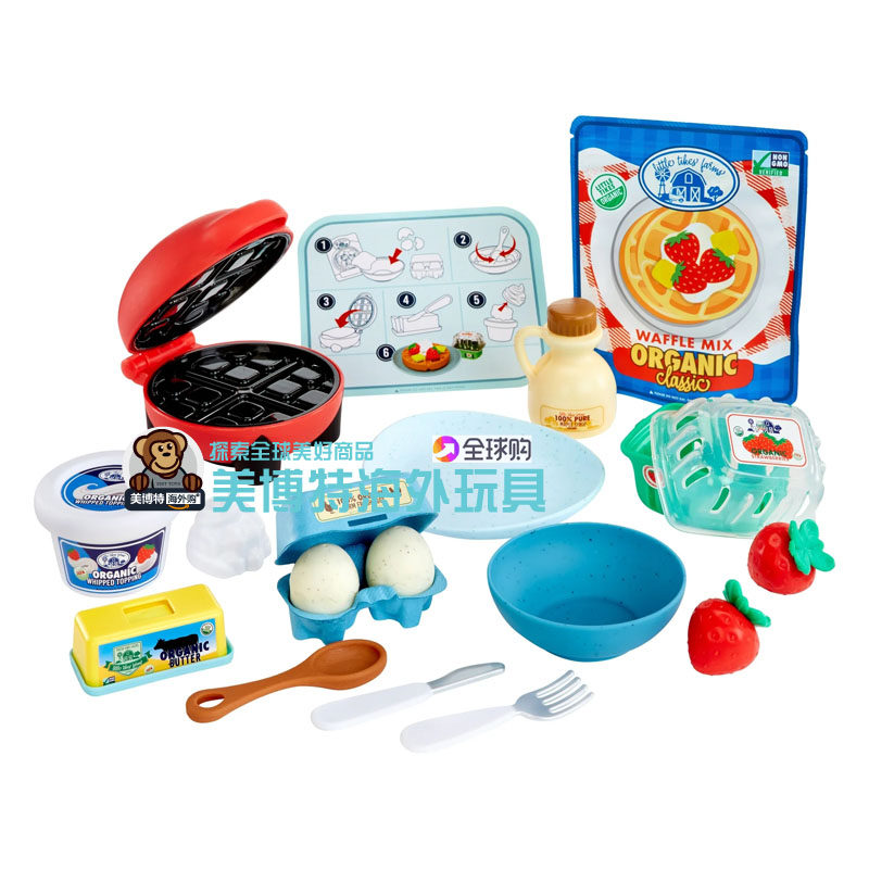 Little Tikes 美国正品小泰克创意厨师华夫饼DIY制作模型儿童玩具