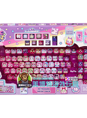 美国正品 减压键盘帽按键控制器减压宠物公仔玩具 Clickeez