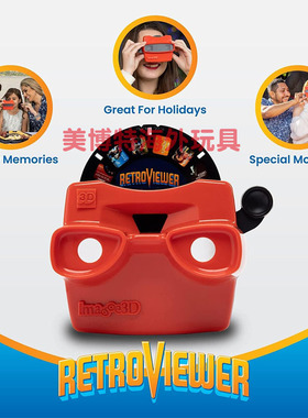 IMAGE 3D美国正品三维图像DIY制作卷轴幻灯片观影机Viewfinder