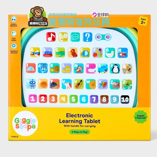 Gigglescape 美国正品 儿童电子学习平板电脑 英语和西班牙语
