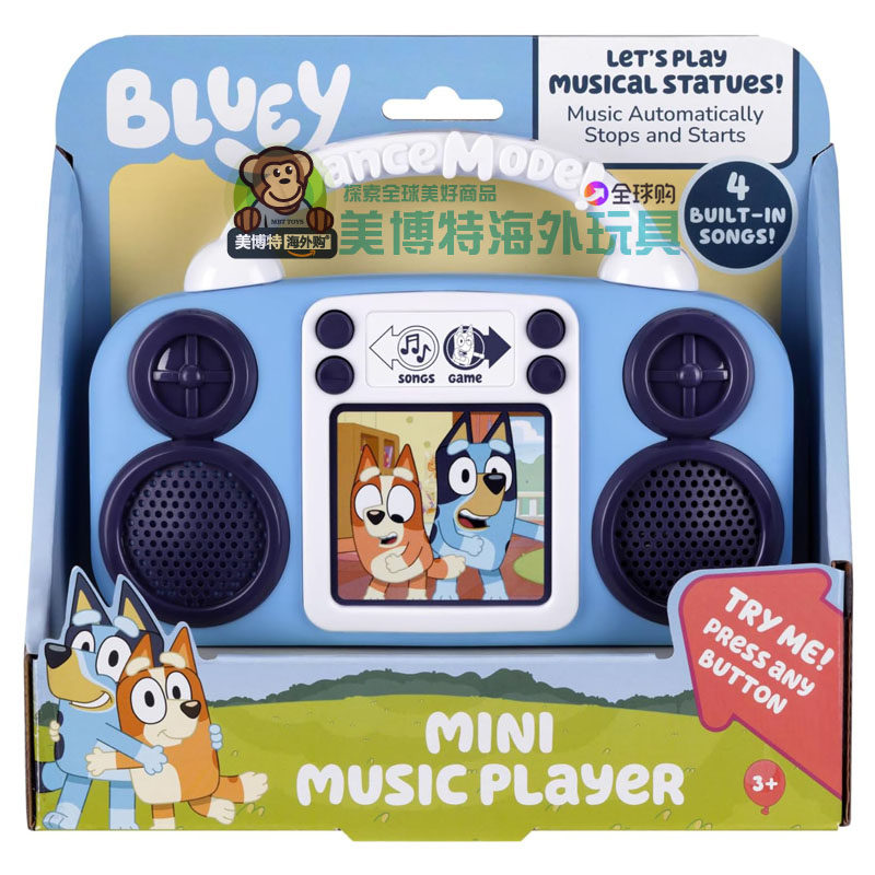 eKids Bluey 美国正品 布鲁伊 玩具带内置音乐播放器音响
