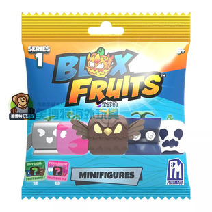 神秘惊喜水果盲盒袋玩具收藏公仔DLC码 Fruits BLOX 美国正品