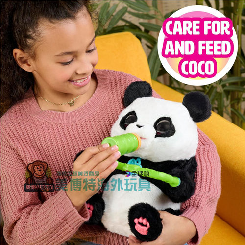 美国正品 FurReal 新款 翻滚熊猫互动毛绒布偶公仔 10.5寸2025