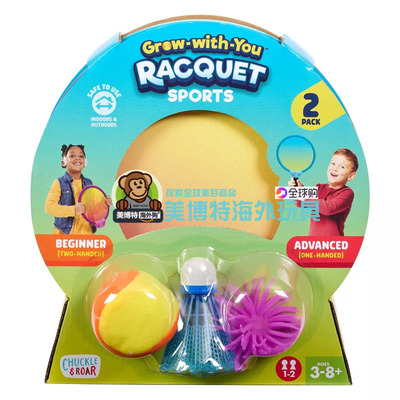 Chuckle  Roar美国正品户外羽毛棒球拍玩具Grow with You Racquet