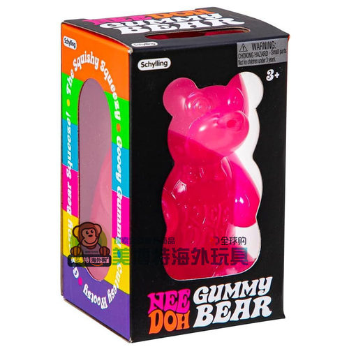 SchyllingNeeDoh捏捏乐玩具