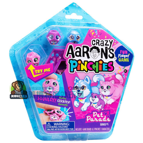 Pinchies美国正品 Crazy Aaron s 解压神器手指挤压自动回弹玩具