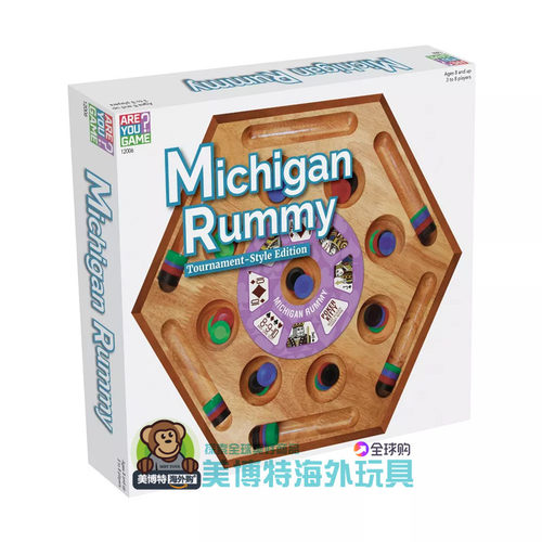 Michigan Rummy 锦标赛风格版棋盘游戏3-8名玩家策略