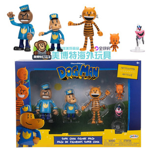 美国正品 Dog Man 神探狗狗5寸皮蒂佩蒂猫 电影同款 可动手办玩具